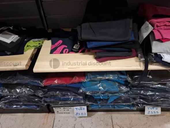 5#8933 Abbigliamento sportivo