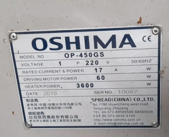 ADESIVATRICE OSHIMA 450GST