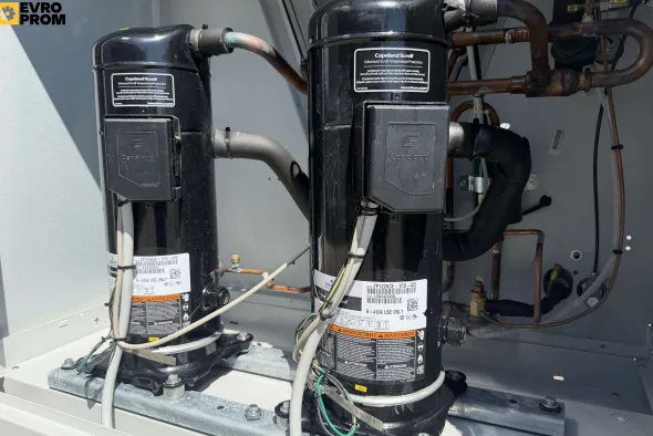 Aircooled chiller Climaveneta 52 kW | inverter | Nuovo