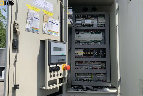 Air cooled chiller McQuay | 605 kW | Usato | Garanzia