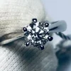 7#8694 ANELLO SOLITARIO