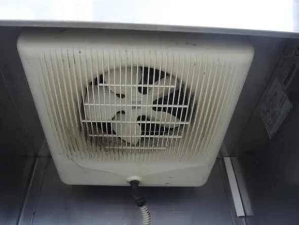 33#4128 Armadio frigo