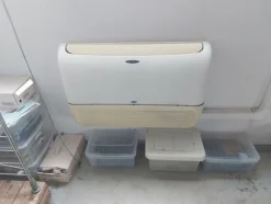 1#8109 Arredi e attrezzatura uffici