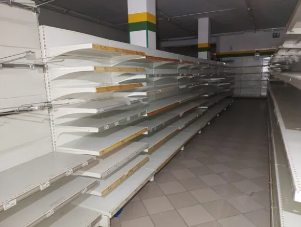 12#7897 Arredo e attrezzature da supermercato