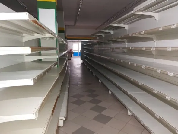 12#7897 Arredo e attrezzature da supermercato