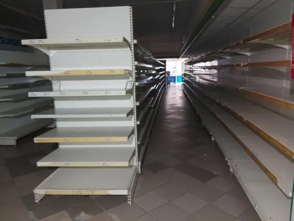 12#7897 Arredo e attrezzature da supermercato