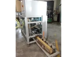 Astucciatrice Logicom