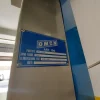 1#6762 Attrezzatura da officina e ufficio