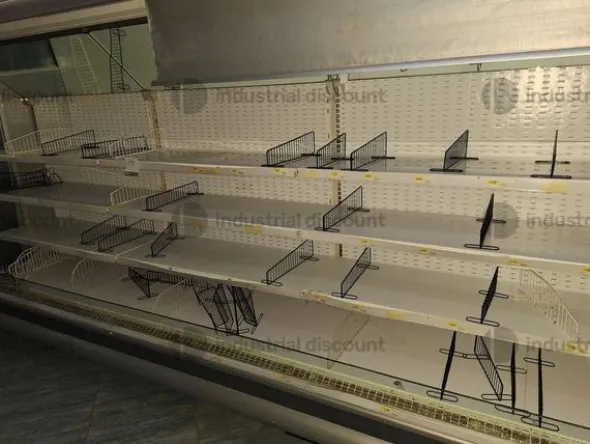 1#9184 Attrezzatura per Supermercato