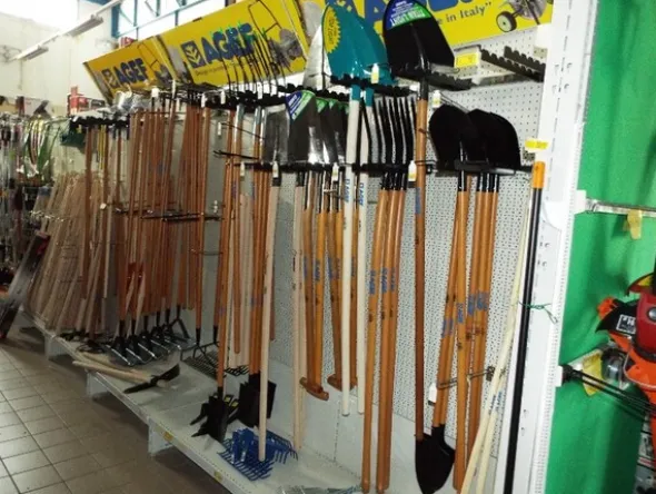 19#5672 Attrezzature e accessori per giardinaggio
