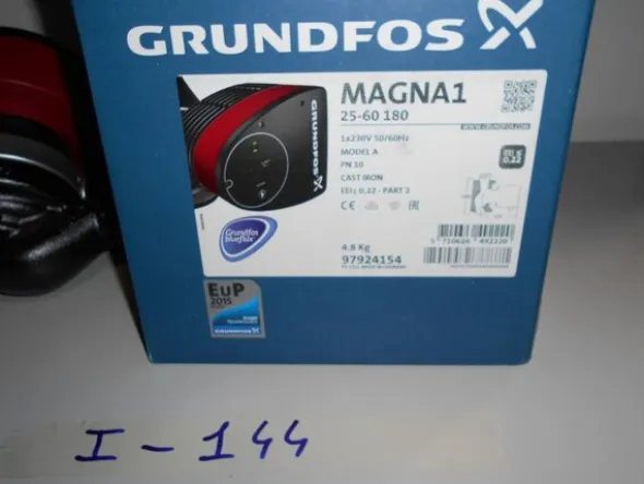 5#7585 Attrezzature e componentistica elettronica