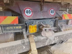 1#9681 Autoveicolo Astra e macchine operatrici Astra e Fiat Iveco