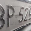 2#8893 Autovettura Pick up Mitsubishi