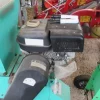 253#7090 Biotrituratore Axo Garden