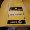 22#4264 Biotrituratore McCulloch MB 450C