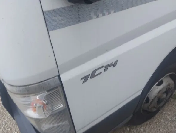 8#7657 Camion cisterna Mitsubishi Canter