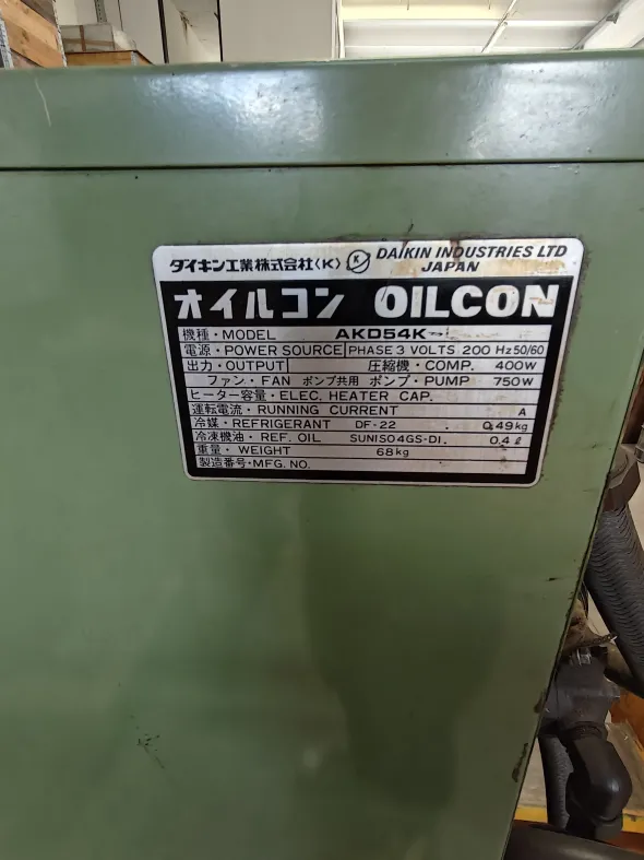 Centralina idraulica daikin