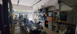 2#8692 Cessione azienda dedicata al commercio di articoli e apparecchiature medico-sanitarie e ortopediche