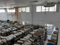1#6885 Cessione compendio aziendale di società dedita a distribuzione farmaci