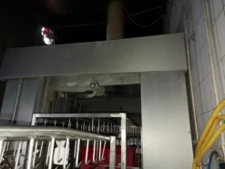 1#7971 Cessione di azienda dedita alla macellazione e commercializzazione di carni suine fresche e stagionate