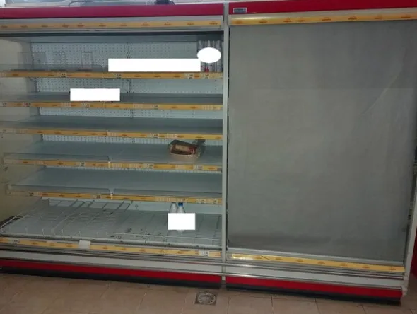 1#7971 Cessione di azienda dedita alla macellazione e commercializzazione di carni suine fresche e stagionate
