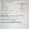52#3859 Cestello Butti per sollevatore