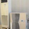 CONDIZIONATORE E POMPA DI CALORE AIRWELL
