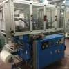 1#5456 Confezionatrice Amotek macchina automatica