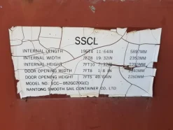 2#50380 Container