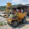 20#7766 Dumper Piccini