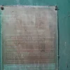 1#5545 Forno Gaiotto