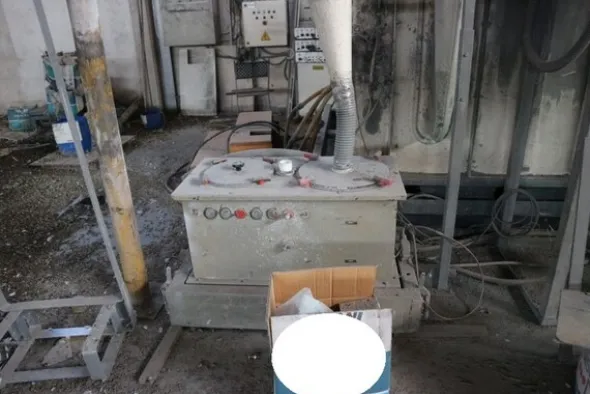 1#5545 Forno Gaiotto