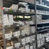 8#8647 Giacenze di magazzino di serrature Iseo Fiam