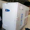 Gruppo Refrigerante MTA modello CG 057 CA serie Cygnus