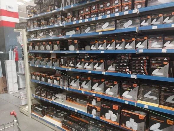 14#8450 Illuminazione e materiale elettrico