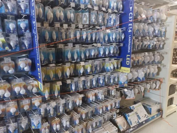 14#8450 Illuminazione e materiale elettrico