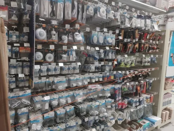14#8450 Illuminazione e materiale elettrico