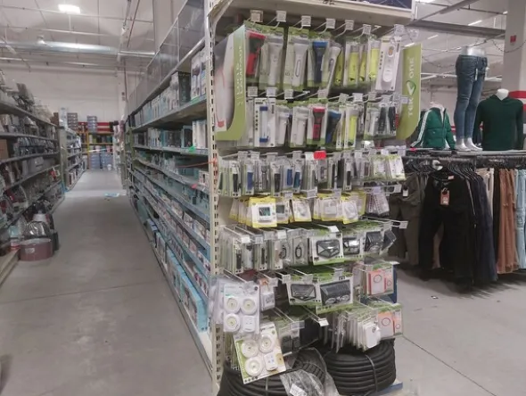 14#8450 Illuminazione e materiale elettrico