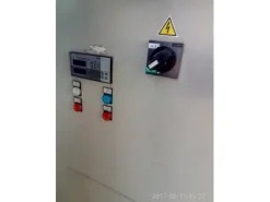 impianto refrigerante