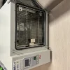 Incubatore ICN 55 PLUS