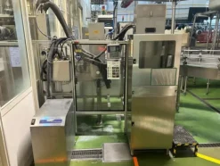 LC574 Linea Imbotti. Isobarico PET Acqua – CSD –2L