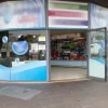 #14138 Locale commerciale di 425 mq