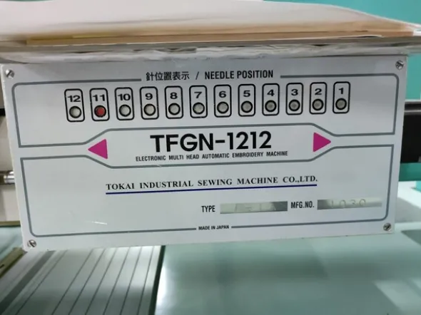 8#7030 Macchina per ricamo Tajima 12 teste