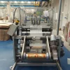 5#7847 Macchinario ICA per produzione imballaggi plastici
