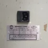 Minipack Torre Mailbag Packer