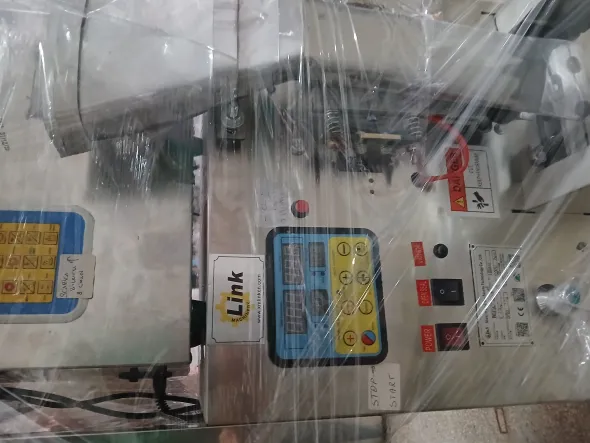 Mini verticale LINK