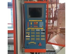 MIR 520 TON GOMMA