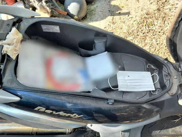 3#7403 Motociclo Piaggio Beverly
