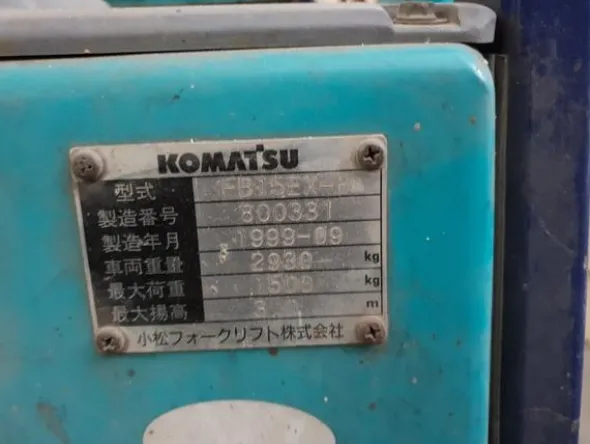 14#4442 Muletti Komatsu e Cesab
