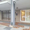 #2537469 Negozio al piano terra con soppalco